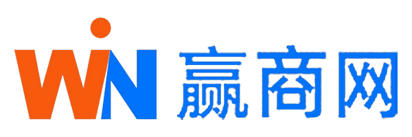 赢商网 赢商网